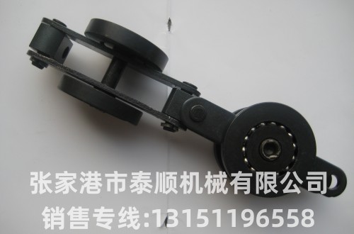 QXG(TXJ)-206B型雙鏈板單導輪懸掛鏈條
